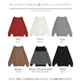 ニット カシミヤタッチ 選べる | HUG.U | 詳細画像31