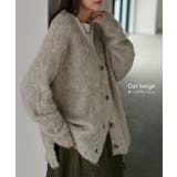 カーディガン ニット シャギー | HUG.U | 詳細画像11 