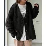 カーディガン ニット シャギー | HUG.U | 詳細画像15 