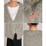 カーディガン ニット シャギー | HUG.U | 詳細画像22 