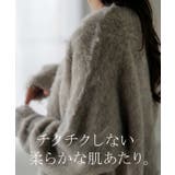 カーディガン ニット シャギー | HUG.U | 詳細画像6 