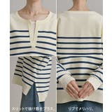 ニット ボーダー スポンジニット | HUG.U | 詳細画像23 