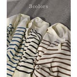 ニット ボーダー スポンジニット | HUG.U | 詳細画像9 