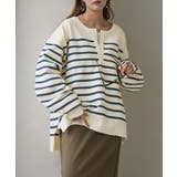 ブルー | ニット ボーダー スポンジニット | HUG.U