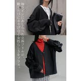 アウター ジャケット フリル | HUG.U | 詳細画像13