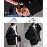 アウター ジャケット フリル | HUG.U | 詳細画像16