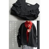 アウター ジャケット フリル | HUG.U | 詳細画像18