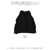 アウター ジャケット フリル | HUG.U | 詳細画像24