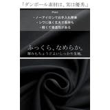 アウター ジャケット フリル | HUG.U | 詳細画像4