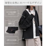 アウター ジャケット フリル | HUG.U | 詳細画像7