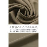 ワンピース ロング パフスリーブ | HUG.U | 詳細画像14