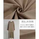 ワンピース ロング パフスリーブ | HUG.U | 詳細画像18