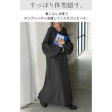 ワンピース ロング パフスリーブ | HUG.U | 詳細画像2