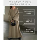 ワンピース ロング パフスリーブ | HUG.U | 詳細画像7