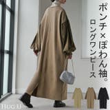ワンピース 異素材 ロング | HUG.U | 詳細画像1 