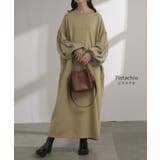 ワンピース 異素材 ロング | HUG.U | 詳細画像11 