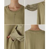 ワンピース 異素材 ロング | HUG.U | 詳細画像22 