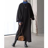 ワンピース 異素材 ロング | HUG.U | 詳細画像5 