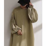 ピスタチオ | ワンピース 異素材 ロング | HUG.U