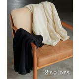 ニット バックリボン レース | HUG.U | 詳細画像10 