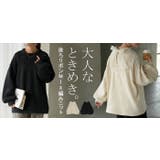 ニット バックリボン レース | HUG.U | 詳細画像25 