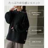 ニット バックリボン レース | HUG.U | 詳細画像7 