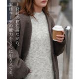 ニット メランジ ボトルネック | HUG.U | 詳細画像16 