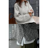 ニット メランジ ボトルネック | HUG.U | 詳細画像18 