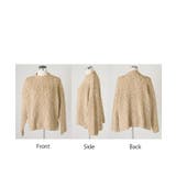 ニット メランジ ボトルネック | HUG.U | 詳細画像23 