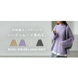 ニット メランジ ボトルネック | HUG.U | 詳細画像25 