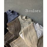 アンサンブル レディース トップス | HUG.U | 詳細画像10