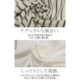 アンサンブル レディース トップス | HUG.U | 詳細画像14