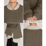 アンサンブル レディース トップス | HUG.U | 詳細画像22