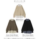 アンサンブル レディース トップス | HUG.U | 詳細画像24