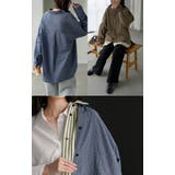 アンサンブル レディース トップス | HUG.U | 詳細画像8