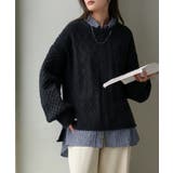 ブルーストライプ×ブラック | アンサンブル レディース トップス | HUG.U