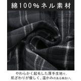 ワンピース シャツ チェック | HUG.U | 詳細画像13 