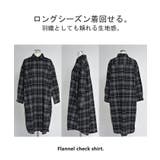 ワンピース シャツ チェック | HUG.U | 詳細画像22 