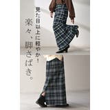 スカート ロング チェック | HUG.U | 詳細画像18