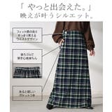 スカート ロング チェック | HUG.U | 詳細画像7