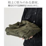 アウター ジャケット コーデュロイ | HUG.U | 詳細画像16 