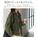 アウター ジャケット コーデュロイ | HUG.U | 詳細画像2 