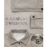 アウター ジャケット コーデュロイ | HUG.U | 詳細画像21 