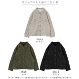 アウター ジャケット コーデュロイ | HUG.U | 詳細画像24 