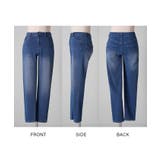 パンツ デニム風 裏シャギー | HUG.U | 詳細画像21 