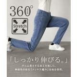 パンツ デニム風 裏シャギー | HUG.U | 詳細画像6 