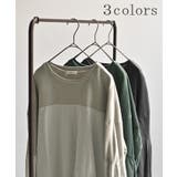 トレーナー ドッキング 綿100 | HUG.U | 詳細画像10 