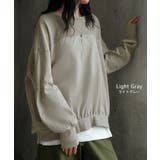 トレーナー ドッキング 綿100 | HUG.U | 詳細画像11 