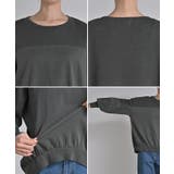 トレーナー ドッキング 綿100 | HUG.U | 詳細画像22 