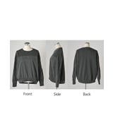 トレーナー ドッキング 綿100 | HUG.U | 詳細画像23 